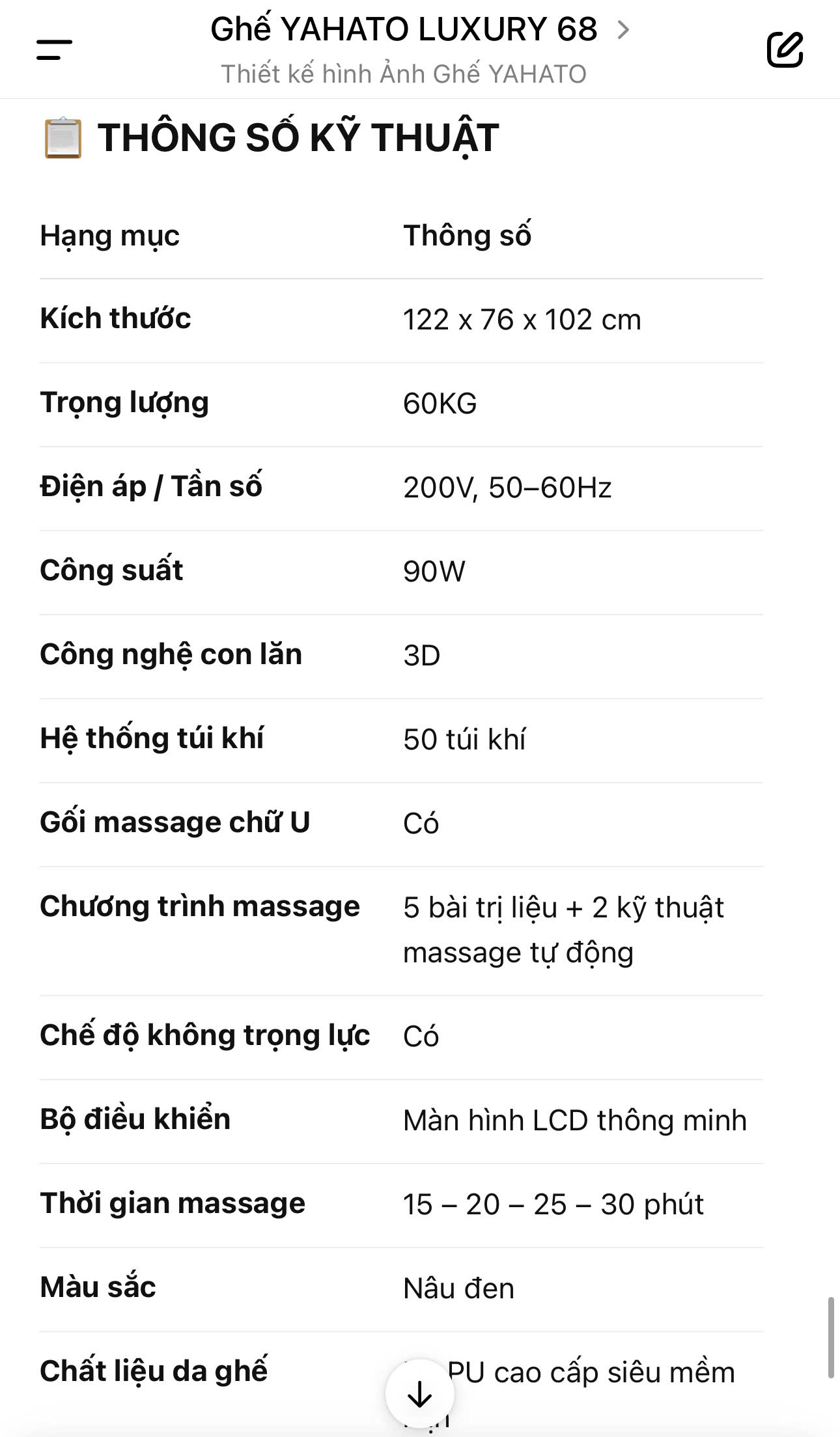 Ghế Massage YAHATO LUXURY 66